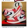 2023 Nike Air Jordan 1 Retro Hi Og Next Chapter UK9 Image 2