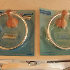 Pair of Brand New Sabichi Beech & Chrome Bathroom Towel Rings (Sealed)