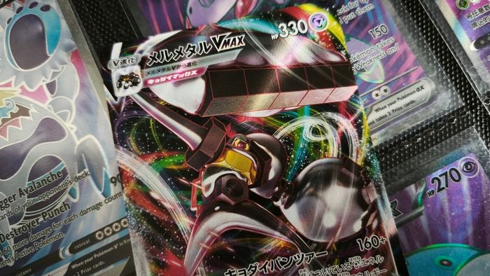 Melmetal VMAX ! Triple Rare ! from Pokemon GO Enhanced Expansion Pack Set ! 2022 ! Japanese Pokemon Card !