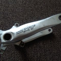 Shimano XT FCM760/761 Hollowtech 2 Crankset