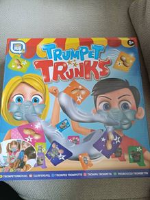Trumpet Trunks