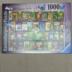 Jigsaw's For Sale