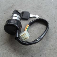 kazuma ignition switch   FREE DELIVERY