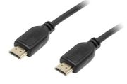 New 5m Premium High Quality Modern HDMI 2.0 Male Cable, 3D, 4K TV DVD Lead #994