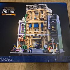 Lego Police Station 10278