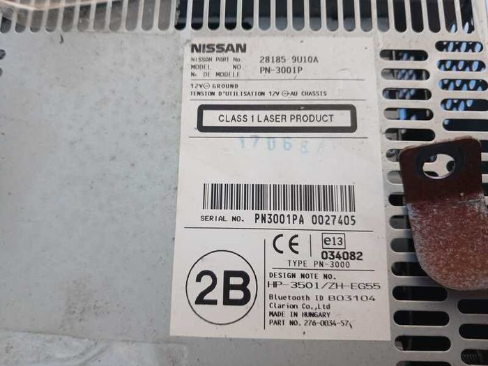2011 Nissan Note 1.4 Petrol - Breaking for Parts