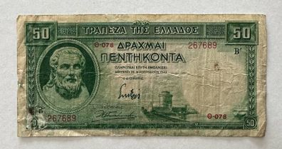 Greece 50 Drachma 1939 Banknote