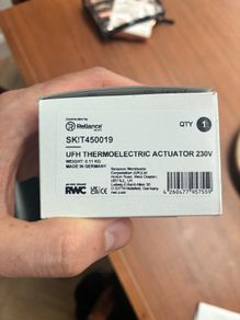 Thermoelectric Actuator
