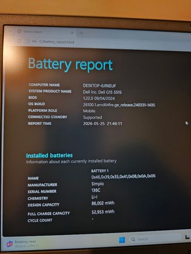 Dell G15 5515 Gaming Laptop - Ryzen 7 5800H, RTX 3060 130W, 16GB RAM, 512GB SSD, 120Hz Display