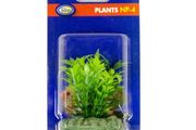 Aqua Nova Artificial Plant 4cm NP-4 0461