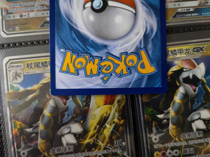 Bronzong BREAK ! Holo Rare ! from Fates Collide Set ! 2016 ! Pokemon Card !