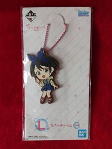 Rent a Girlfriend Ruka Sarashina Ichiban Kuji anime keychain manga bandai Chizuru Mizuhara Kazuya Kinoshita