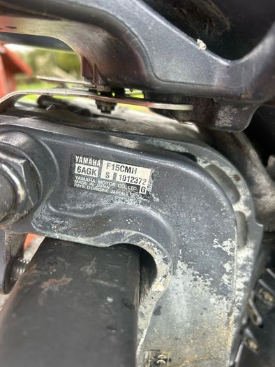 Yamaha 15hp four stroke