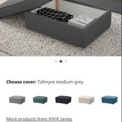 Grey footstool/ottoman
