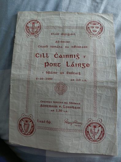 Gaa