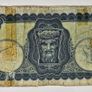 Ireland 1938 10 Pounds Lady Lavery Banknote Image 2