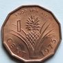 Swaziland 1 Cent 1975 Bronze UNC King Sobhuza II Image 2