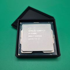 LGA1511 Intel Core i7-9700k