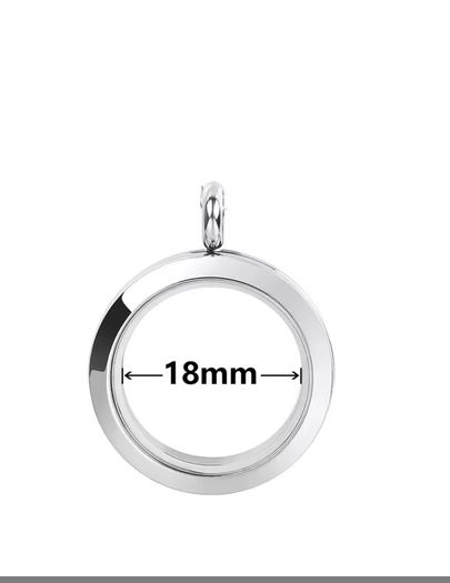 Silver tone floating locket pendant