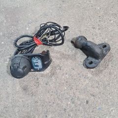 Ball hitch & trailer socket
