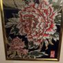 Vintage Asian hand embroidered silk flower framed Image 3