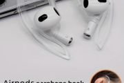 Transparent Ear Hook for AirPods Earhook TPU Anti-Lost Ear Hanging Accessories Compatible with AirPods 1/2/3 Free inspection