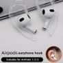 Transparent Ear Hook for AirPods Earhook TPU Anti-Lost Ear Hanging Accessories Compatible with AirPods 1/2/3 Free inspection Image 4