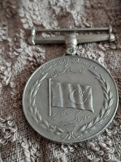 3 army medals