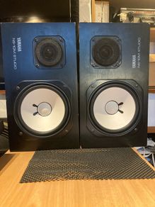 Yamaha NS10 Reference Monitors