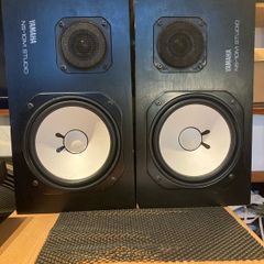 Yamaha NS10 Reference Monitors