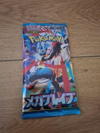 5x Japanese Pokemon TCG Mega Brave booster packs