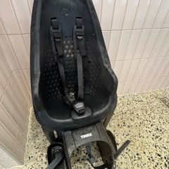 Thule Yepp Nexxt Maxi rear-rack child bike seat