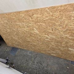 12mm osb 8'x4'
