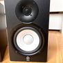 Yamaha HS50M Studio Monitors (Pair) Image 3