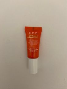 Sunday Riley ceo vitamin c brightening serum 5 ml