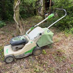Viking MB555 Petrol Mower