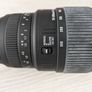 Sigma 70-300mm F4-5.6 DG  Lens Image 7