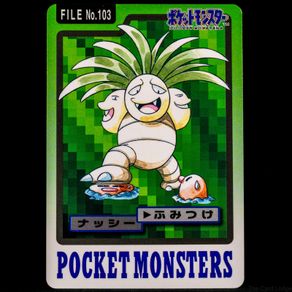 Exeggutor File No.103 Bandai Pocket Monsters Japanese Pokemon Card Carddass 1997
