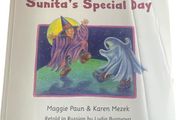 Children book Russian/English dual Language book
