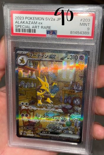 pokemon cards GRADED PRICED