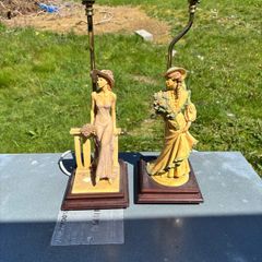 Two elegant lamps