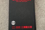 berserk deleux edition volume one