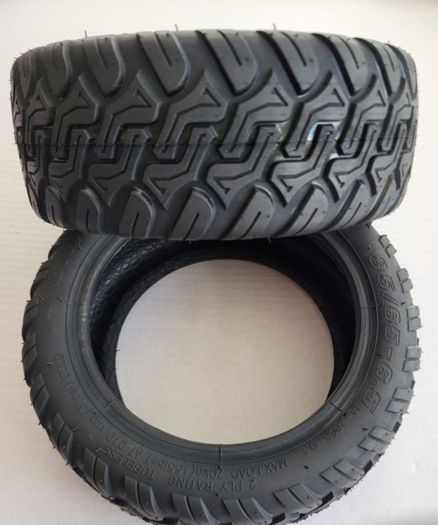 Kugopo G booster tyre new