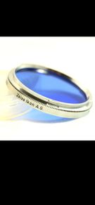Zeiss Ikon Filter Lens Original Box