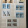 1970-1990s Ireland Used and Mint in Blue 32 page 16 leave Stamp Stockbook Image 6