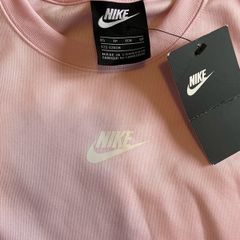 Brand New Boy's Nike Sweatshirt (age 7/8)