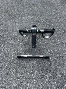 pedal exerciser