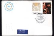 1980 Ireland Anniversaries: Birth Centenary of Sean O'Casey. Irish Art (Gold Painting No 57) Patrick Scott Commemorative Stamp Post and Telegraph First Day Cover (FDC) with Cork cancel