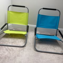 low-profile folding beach chairs