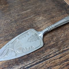 Beautiful Vintage Cake Server